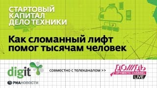 Рабочий сайт kraken