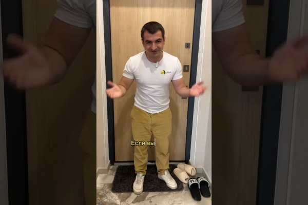 Нарко сайт кракен