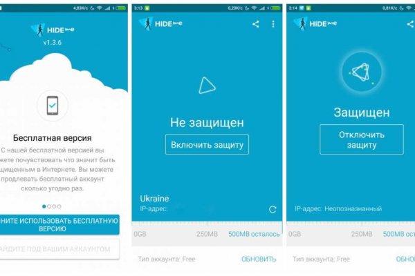 Кракен зеркало ссылка онлайн