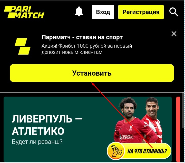 Kra35.cc Вход на сайт главная страница