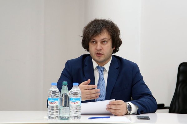 Кракен маркет что это такое