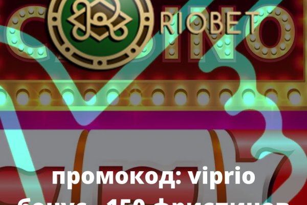 Ссылка на кракен kr2web in