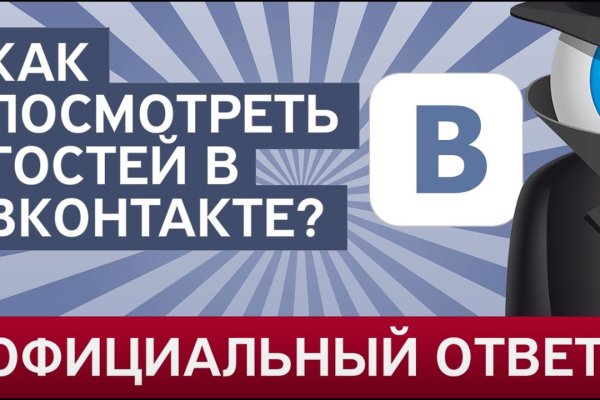 Кракен даркнет ссылка kraken link24 info