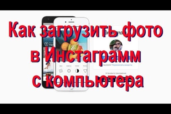Кракен дарксайд 2025 ссылка