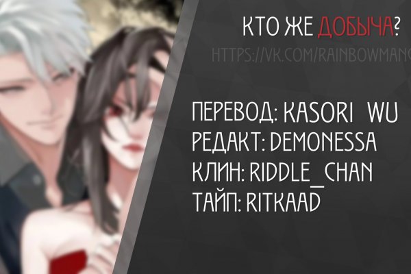 Какая сейчас ссылка на кракен