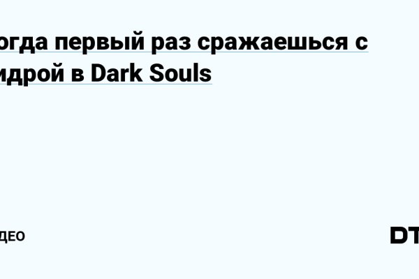 Kraken зеркало krakentor site