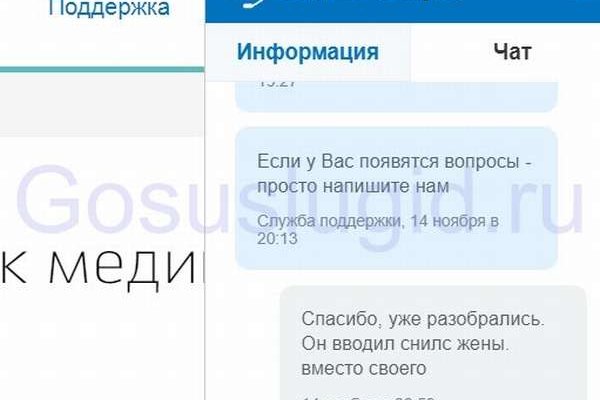 Кракен сайт официальный onion