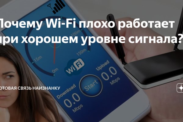 Кракен онион даркнет площадка