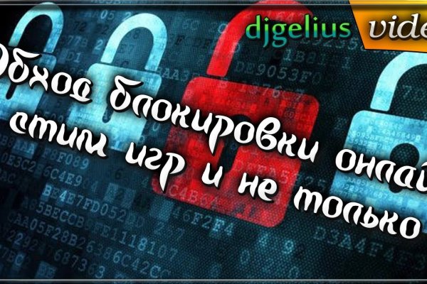 Кракен ссылка на сайт com