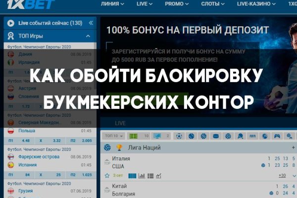 Кракен даркнет стор