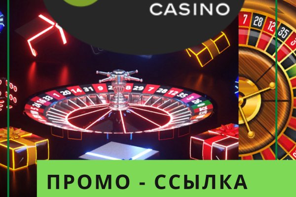 Оригинальная ссылка на кракен