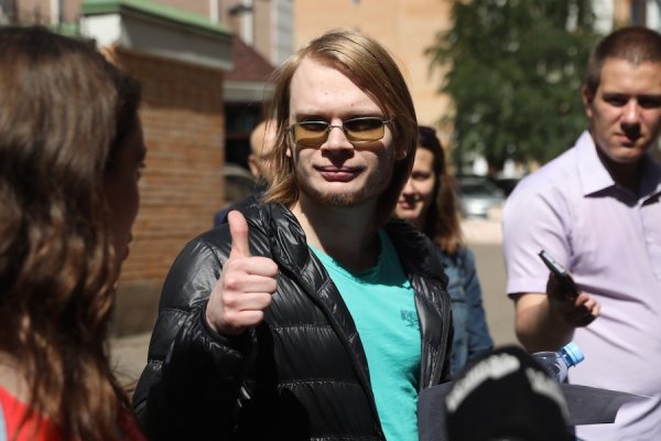 Кракен зеркало сайта