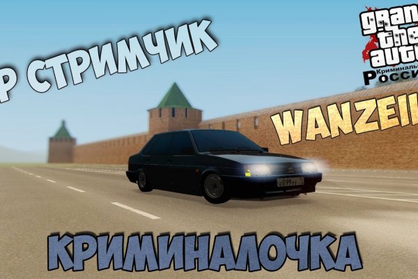 Кракен лого маркетплейс