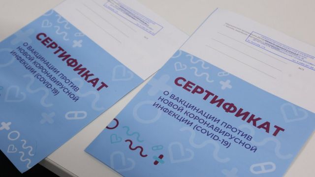 Вход в кракен даркнет