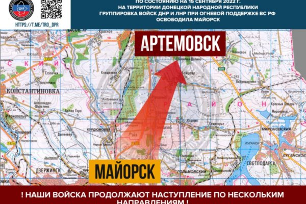 Как найти сайт кракен