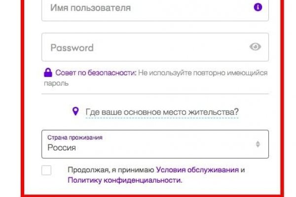 Кракен сайт kraken dark link