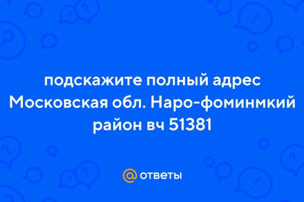 Короткая ссылка на кракен