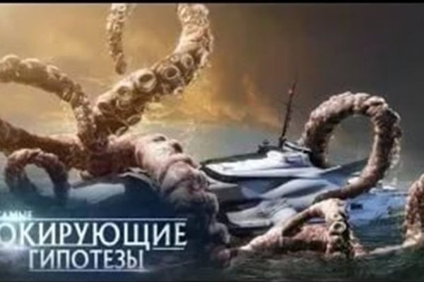 Актуальная ссылка на кракен