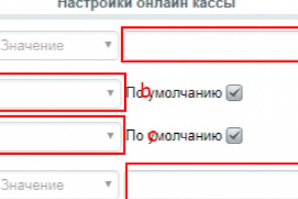 Ссылка на кракен в браузере