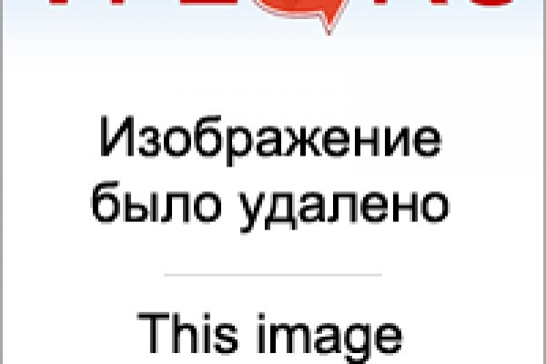 Что за площадка кракен