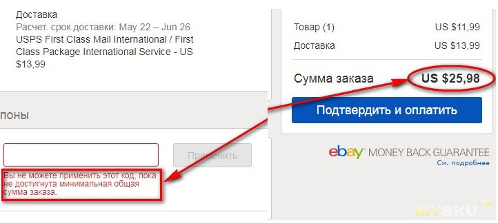 Кракен сайт как зайти
